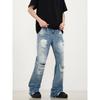 Kisko Summer American High Street Ripped Blue Denim Men and Women Retro Straight-leg Slim Looking Trendy Brand Pants