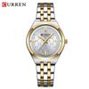 Curren 9096 Women's Casual Fashion Steel Band Watch