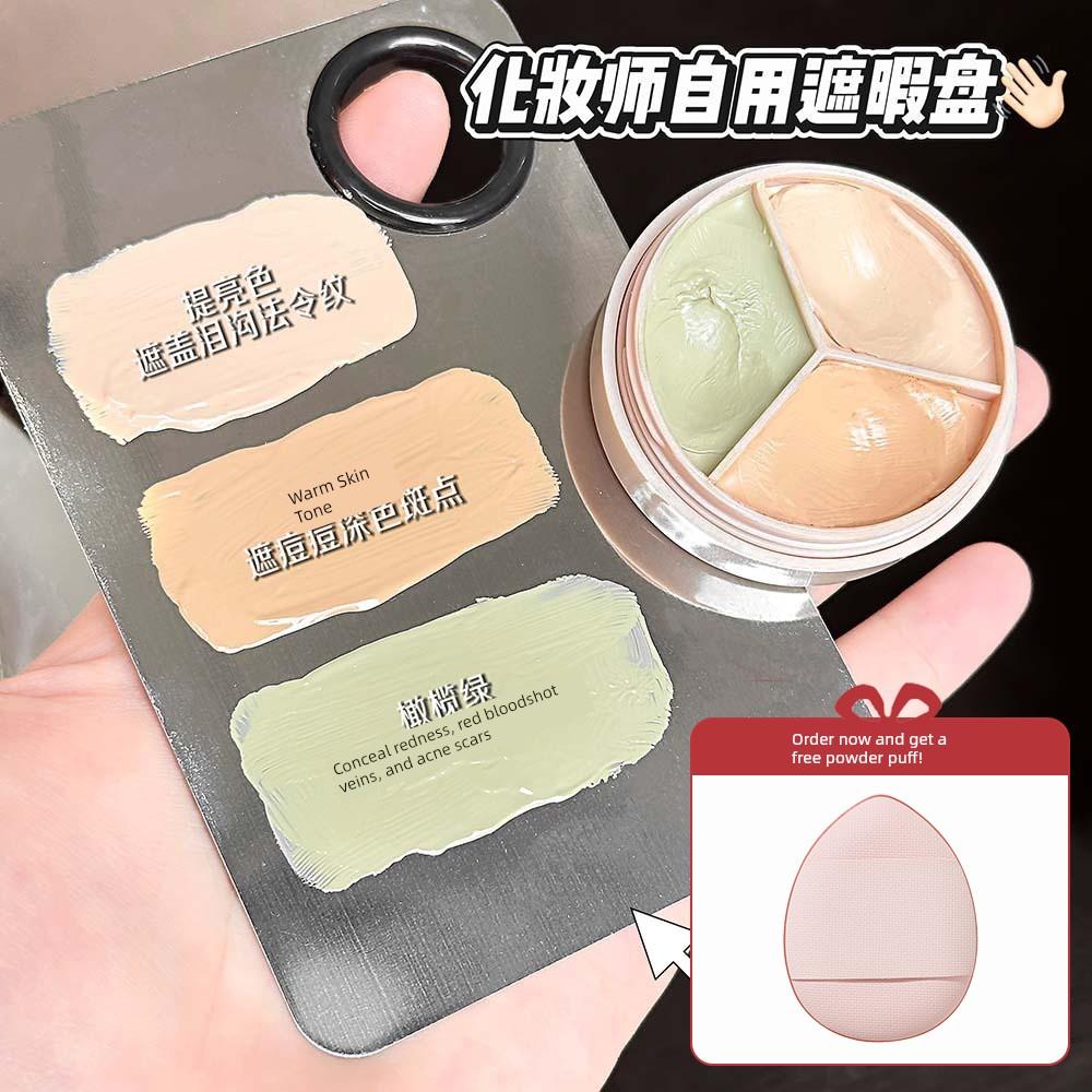 Three-Color Concealer to Cover Tattoos, Spots, Acne Marks, Facial Contouring, Dark Circles, Dull Skin, and Brighten Skin Tone