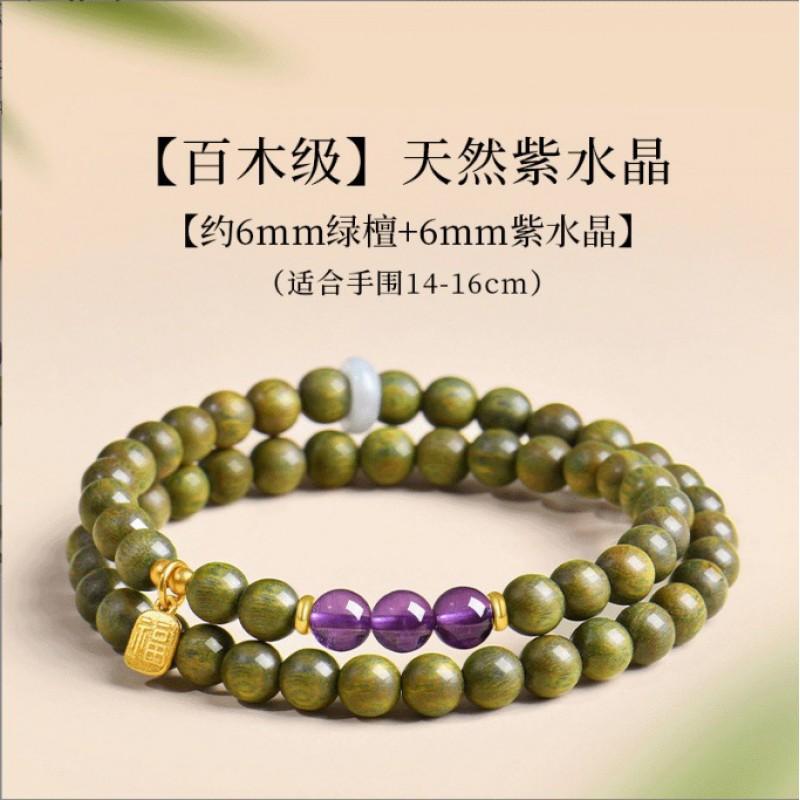 Natural Green Sandalwood Bead Bracelet With Hetian Jade 6mm Round Womens Unisex Wooden Prayer Beads Handcrafted