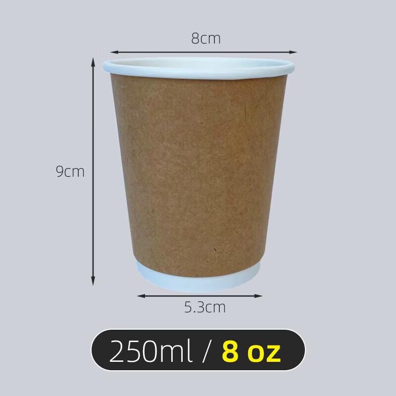 Zhan Li Hang Thickened Disposable Paper Cups