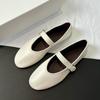 Retro Mary Jane One-Word Buckle Ballet Flats & High Heels