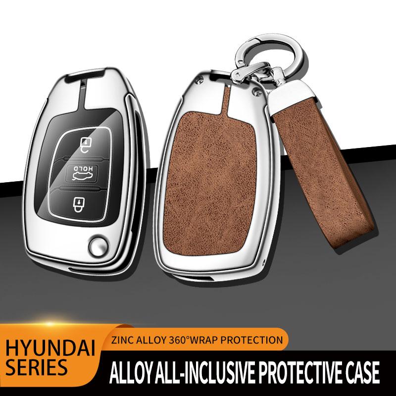 Metal Leather Car Key Case For Hyundai Solaris 2 Elantra I30 I35 I40 Tucson Kona     Key Chain Accessories