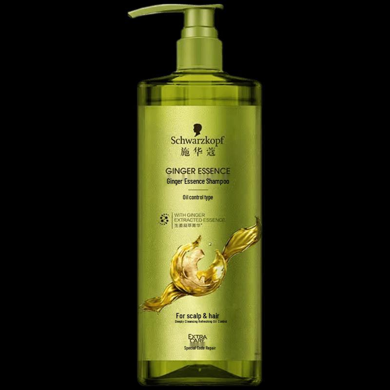 Schwarzkopf Ginger Essence Oil Control Shampoo