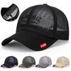 Summer Cool Breathable Mesh Baseball Cap Men Women Fashion Sport Sun Hat Outdoor Riding Fishing Tennis Golf Caps