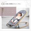 PIYO Baby Foldable and 3 Adjustable Up To No Assembly Baby Baby Baby Gift Bouncer, Portable, Levels, 20kg, Newborn, Required, Portable, Light,