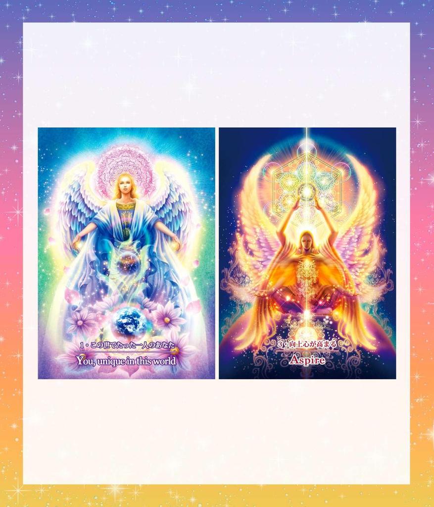 Karta Andělský hranol Japonské vysvětlení v ceně Andělská orákulová karta Tarotová karta Věštění [Japonská verze] (Nová edice) [Originální produkt]