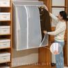 1pc Clothes Dust Cover Wardrobe Hanging Window Dust Cover Clothing Cover Cloth Household Clothing Cover Hanging Clothes Bag