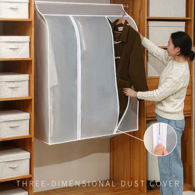 1pc Clothes Dust Cover Wardrobe Hanging Window Dust Cover Clothing Cover Cloth Household Clothing Cover Hanging Clothes Bag