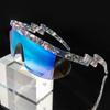1pc One-piece Sunglasses Lightning Legs Outdoor Sports Cycling Glasses Irregular Sunglasses Women's Sunglasses Men's Sunglasses