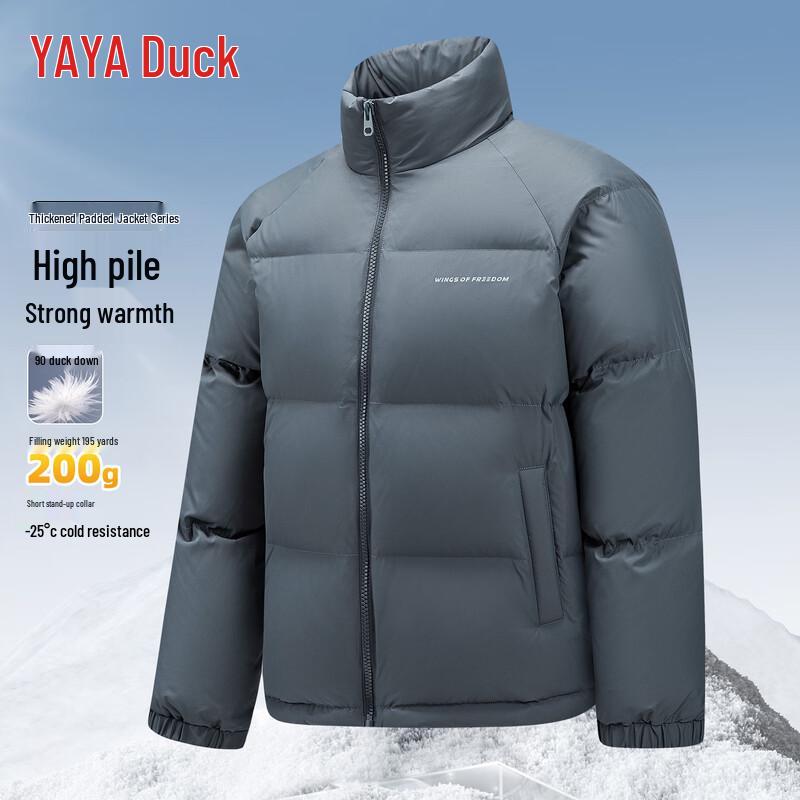 YAYA Men s Stand Collar Down Jacket 170