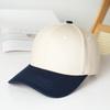 Baumwolle Hartschalen-Baseballkappe farblich passend Mode Pendler vielseitige Freizeitkappe Studentenmütze Outdoor-Baseballkappe