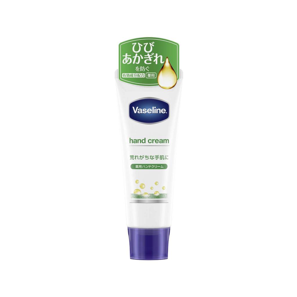 Vaseline Hand Finger 50g &