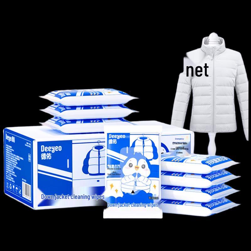 DEEYEO Down Jacket Cleaning Wipes
