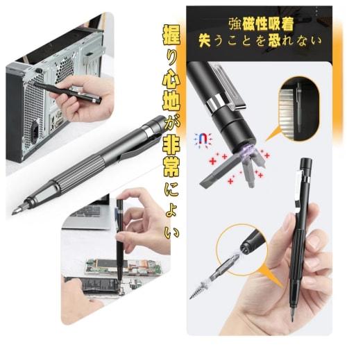 Small screwdriver, multi-driver, pen-shaped, mini professional pocket screwdriver, multi-driver, portable mini pocket screwdriver, precision screwdriv