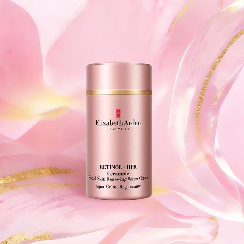 Elizabeth Arden Ceramide Retinol Cream