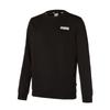 Oficiální PuMa Essential Crew Sweat Tr M Běžná cena 49 000 výher