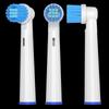 Meihong Universal Rotating Brush Head for Oral-B/D12EB20 Electric Toothbrushes