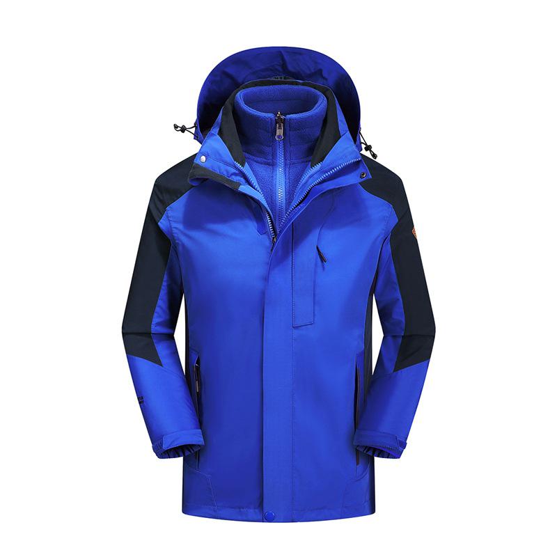 Men's and Women's 3-in-1 Fleece Outdoor Jacket: Windproof, Waterproof, Removable Warm Coat for Mountaineering