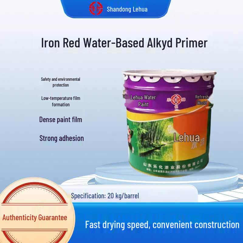 Lehua Water-based Iron Red Alkyd Primer