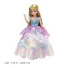 TAKARA TOMY Licca-chan Dress LW-03 Sky Long Dress, Dress-up, Pretend Play, Toy, Ages 3 and Up