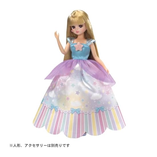 TAKARA TOMY Licca-chan Dress LW-03 Sky Long Dress, Dress-up, Pretend Play, Toy, Ages 3 and Up