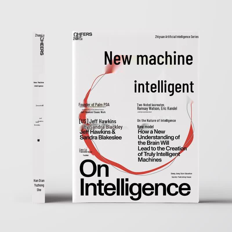 New Machine Intelligence Book