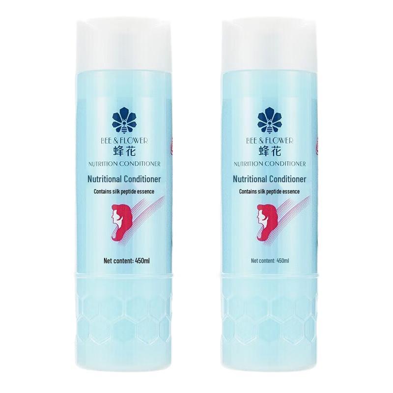 Fenghua Silk Protein Nourishing Conditioner