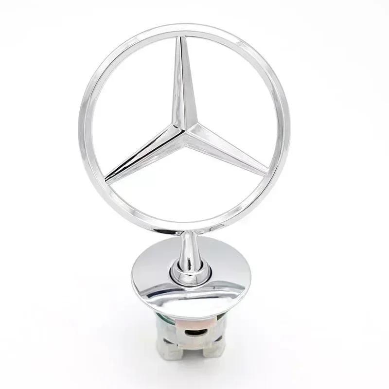 44MM Chrome Car Star Hood Badge Front Emblem Logo for Mercedes Benz C E S Class W204 W205 W212 W213 W211 W220 W222 W223 FA1