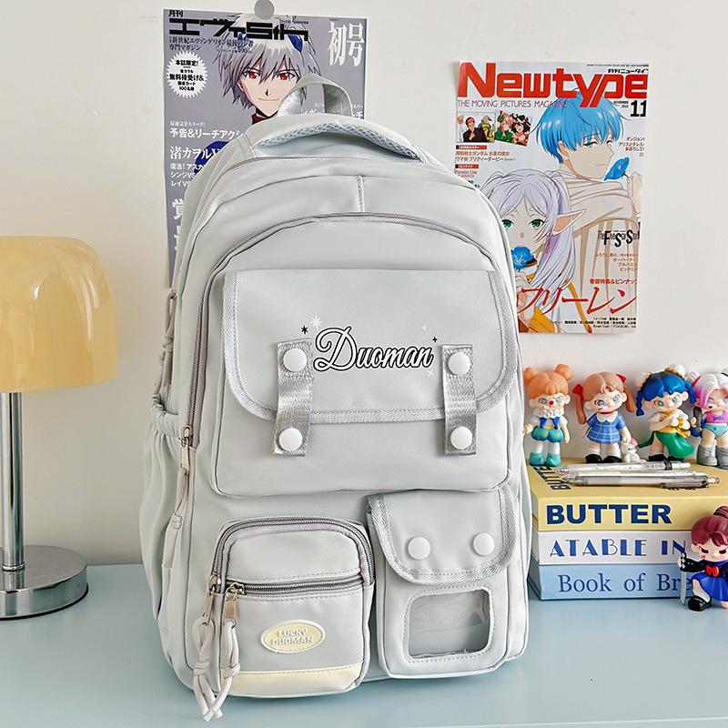 Student Korean Edition Large Capacity Junior High School Student Lightweight Travel Backpack Lightweight High School Student Backpack серый