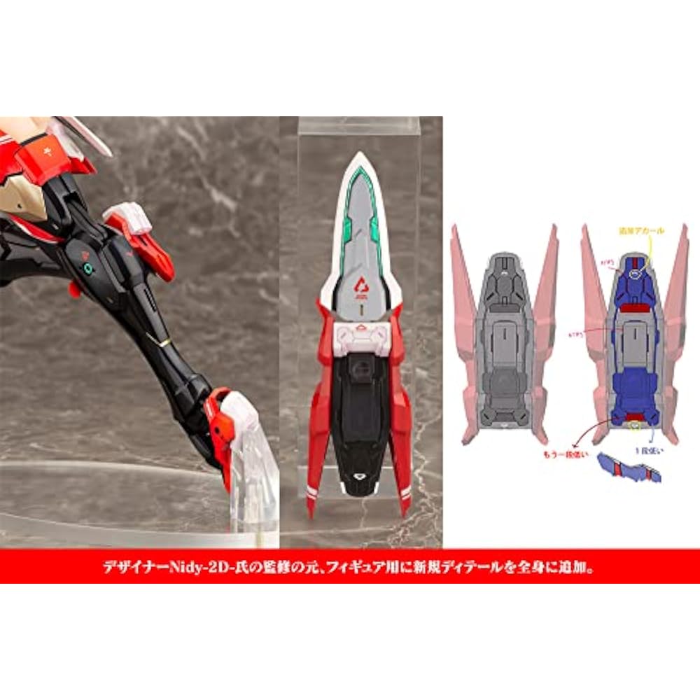 Megami Device Shura Ninja 2/1 Scale PVC Pre-painted Finished Figure PP956