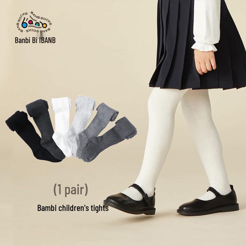 Bambi Girls Cotton Tights L (5-7Y, 115-120cm)