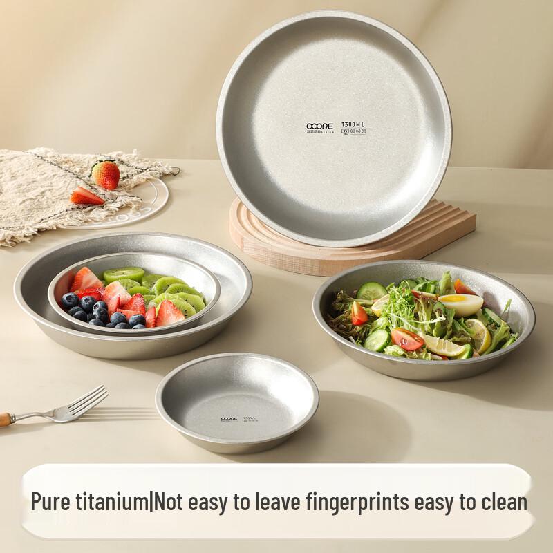 Pure Titanium Round Camping & Dinner Plate, 21cm