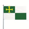 1pc Multi-Size Optional, Durable Polyester Outdoor Flag - Green and White Striped Cross Design, Climate Resistant Fabric, No Power Required for Garden