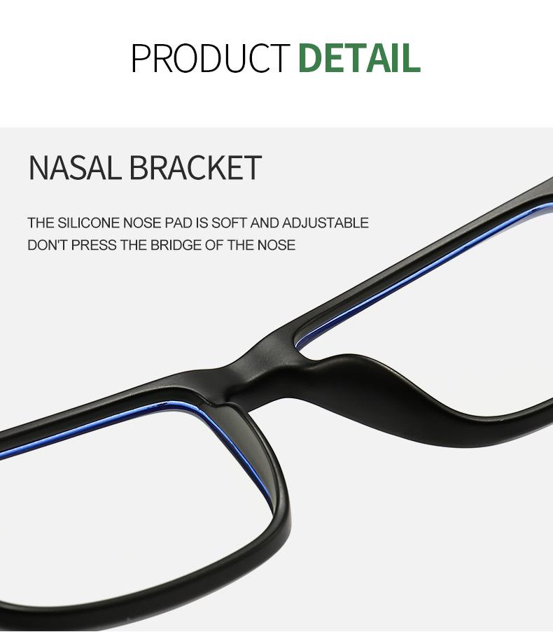 Men's Sports Style Eyeglass Frame with TR90 Anti-Blue Light Lenses and Aluminum-Magnesium Legs, Myopia Compatible, Model 5832
