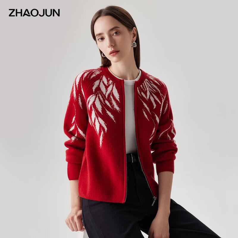 

Zhaojun Women s Round Neck Jacquard Wool Cardigan XL