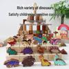 145-Piece Dinosaur Building Blocks for Children Aged 3-6