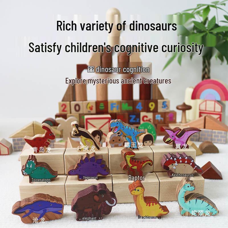 145-Piece Dinosaur Building Blocks for Children Aged 3-6