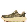 END. X HOKA Mafate Speed 2 Overland Unisex Sneakers Green Chive Flan 1155750-THV