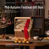 Zhaoran Premium Chinese Bamboo Mooncake Gift Basket