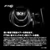 SHIMANO (SHIMANO) bait reel 25SLX BFS XG (left)