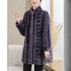 Mother's Winter Mid-length Mink Fleece Coat New Middle-aged and Elderly Women's Fur One-piece Thickened Sheep Shearling Coat