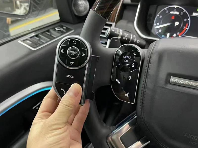 Multifunction Touch Button Switch for Land Rover Range Rover Sport & Discovery 5 Steering Wheel