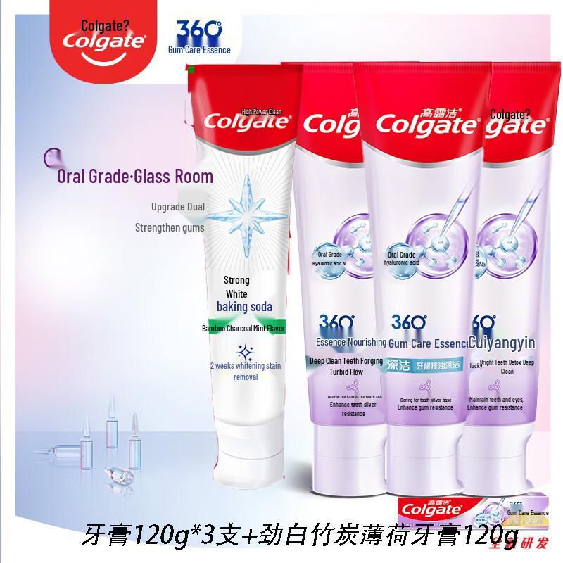 Colgate 360 Healthy Gums & Whitening Toothpaste Pack