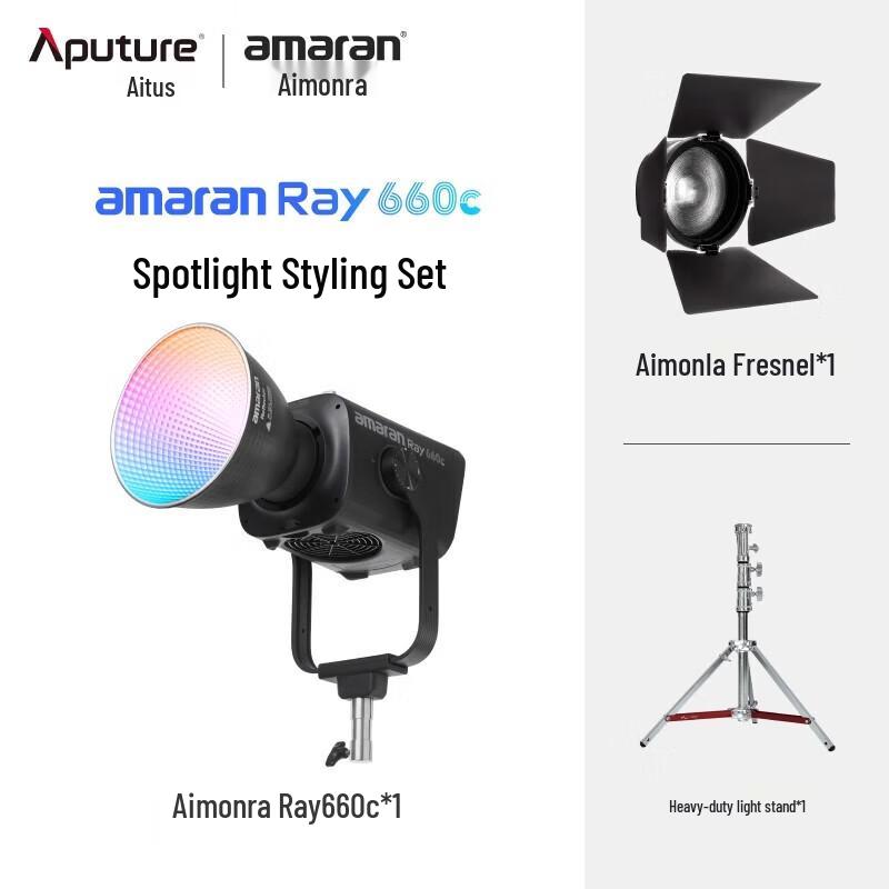 Aputure Ray 660c Full-Color LED Video Light