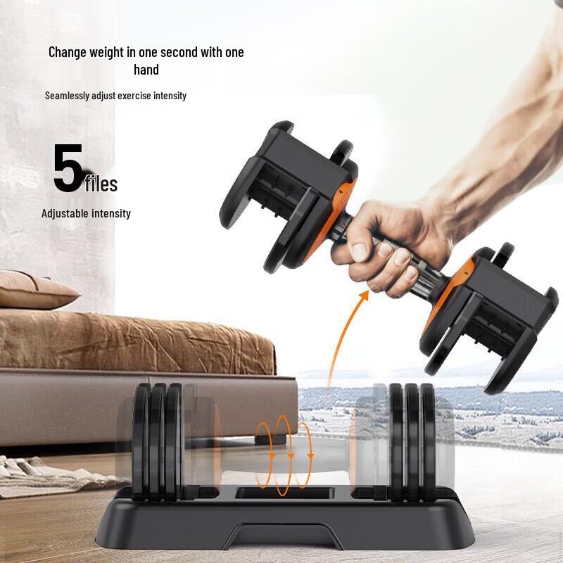 JINGBANG 10KG Adjustable Pure Iron Dumbbell Set