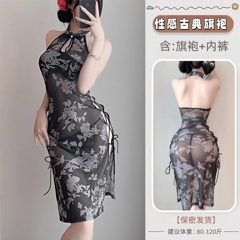 Sexy Printed Backless Cheongsam Neck Dress Embroidered Slit Classical Lingerie Retro Cosplay Woman