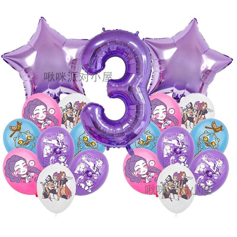 Kpop Vânătorii de Demoni Temă de Ziua de Naștere Decor de Petrecere Set Numere Violet Set Complet