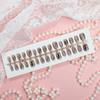 30pcs Handcrafted Cat Eye Nails, Removable and High-Quality Whitening Manicure