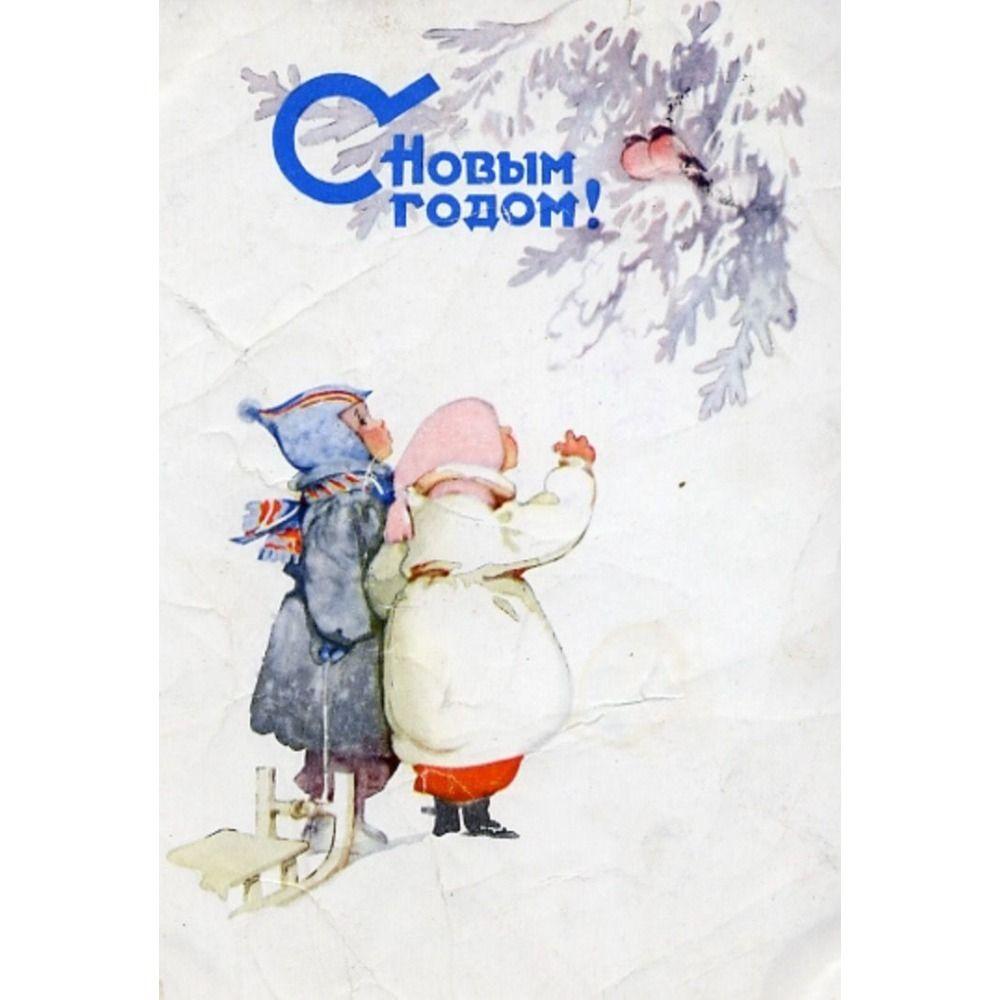 Vintage Christmas Metal Tin Sign Home Festive Wall Decor